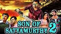 Son Of Satyamurthy 2 (Hyper) 2017 in Hindi Full Movie